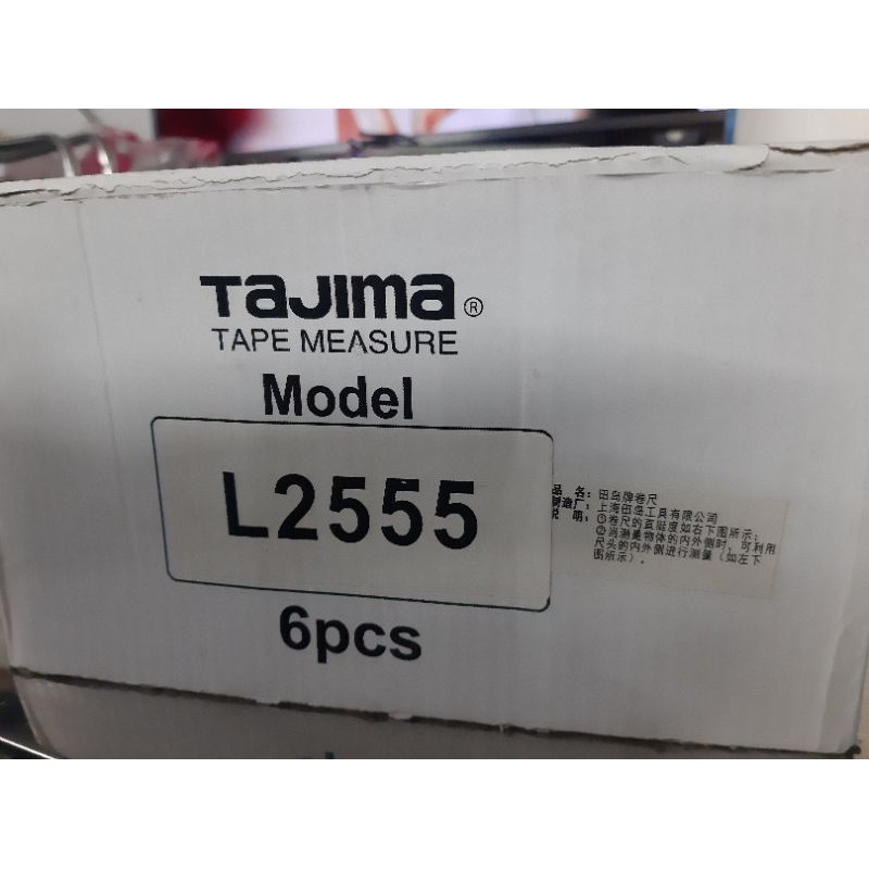 Thước vàng TAJIMA 7.5m