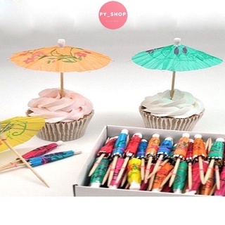 ô dù giấy trang trí bánh kem, ly cocktail, ô giấy cắm bánh