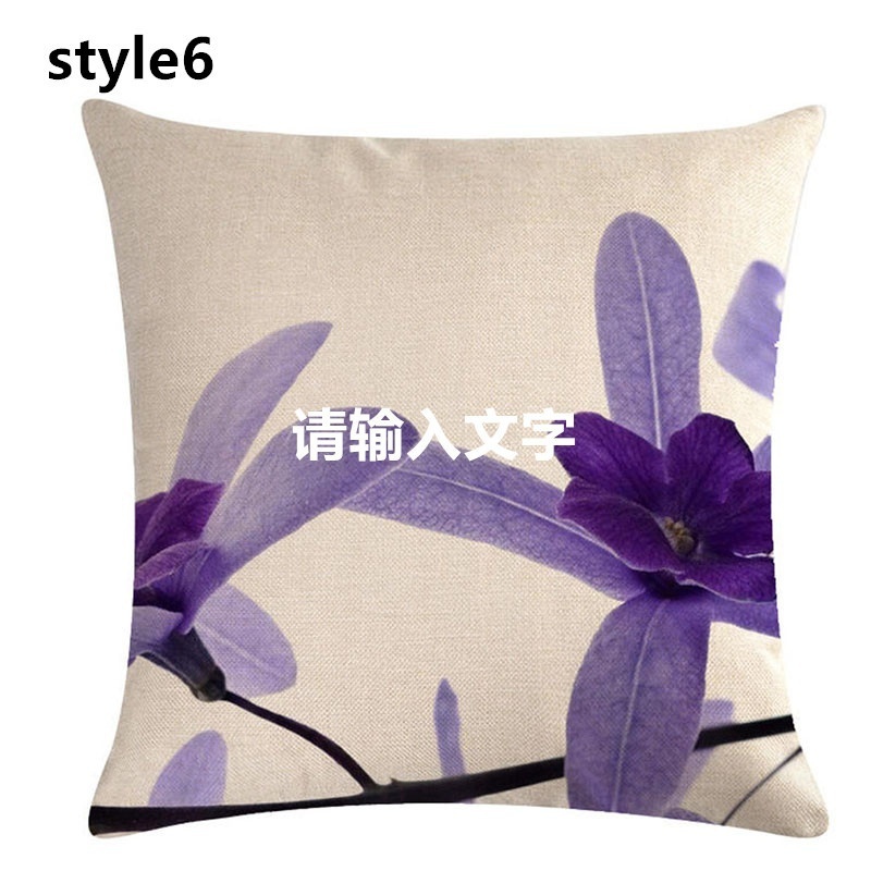 Vỏ Gối Hình Chiếc Lá Cỡ 45x45cm