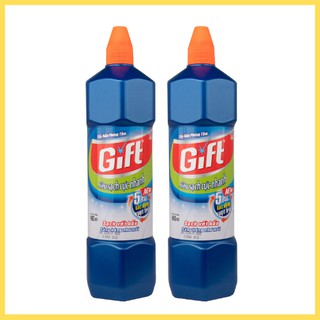 Lốc 2 Chai Gift Nước Tẩy Nhà Tắm Siêu Sạch 900ml