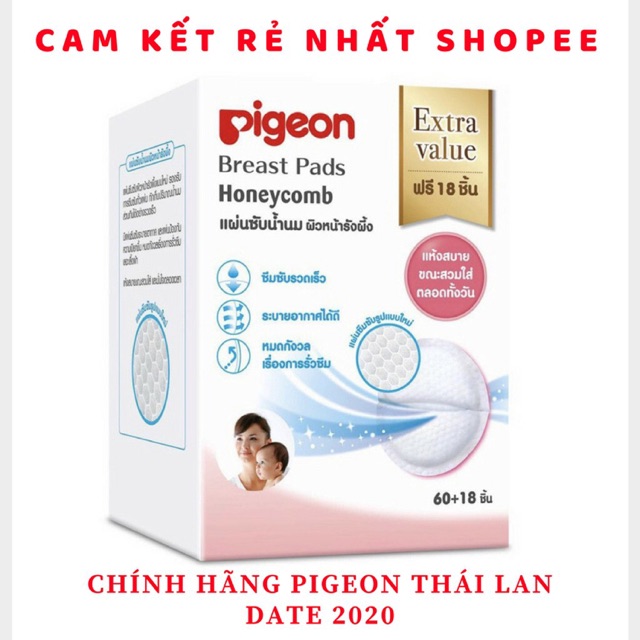 Miếng lót thấm sữa Pigeon Thái Lan