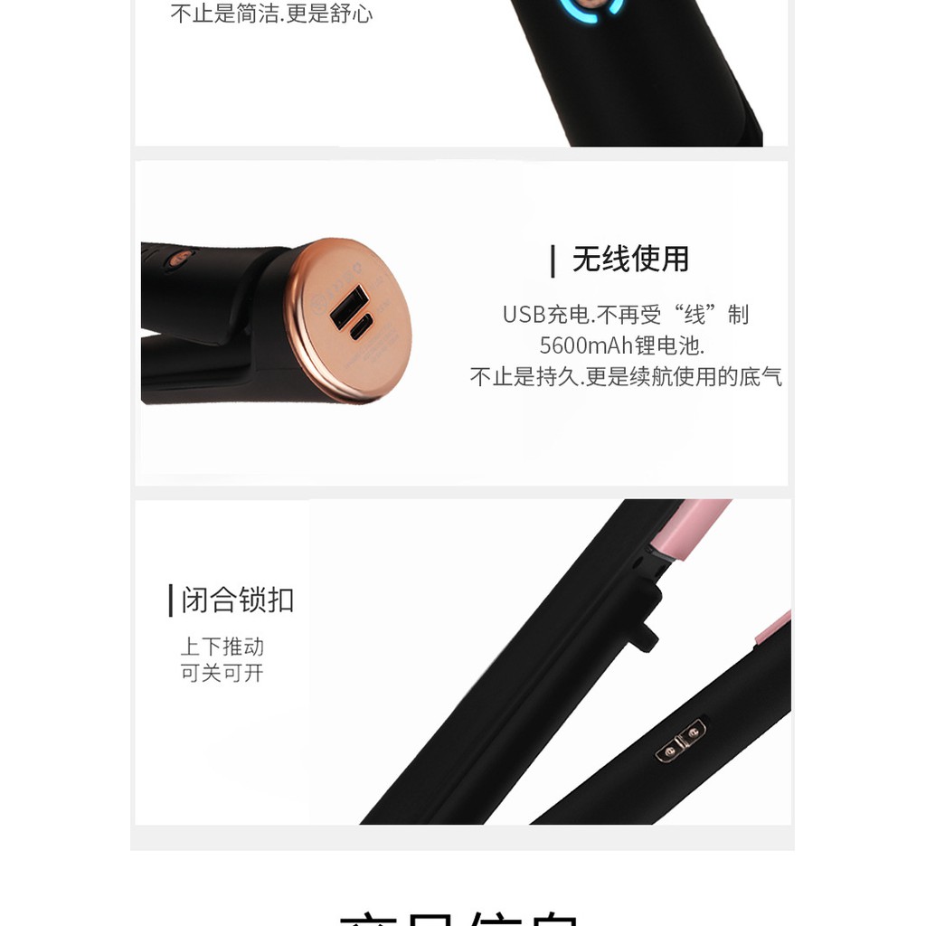 Máy tạo kiểu tóc Kemei không dây cổng sạc USB sử dụng Pin Li-on 5600 mAh làm nóng nhanh chóng dễ mang theo khi du lịch