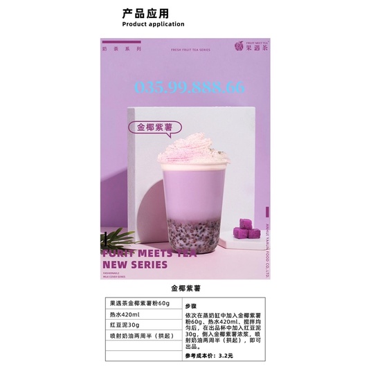 Bột Khoai Lang Tím Dừa 800g ngon  trà sữa pha lên màu tím nhạt
