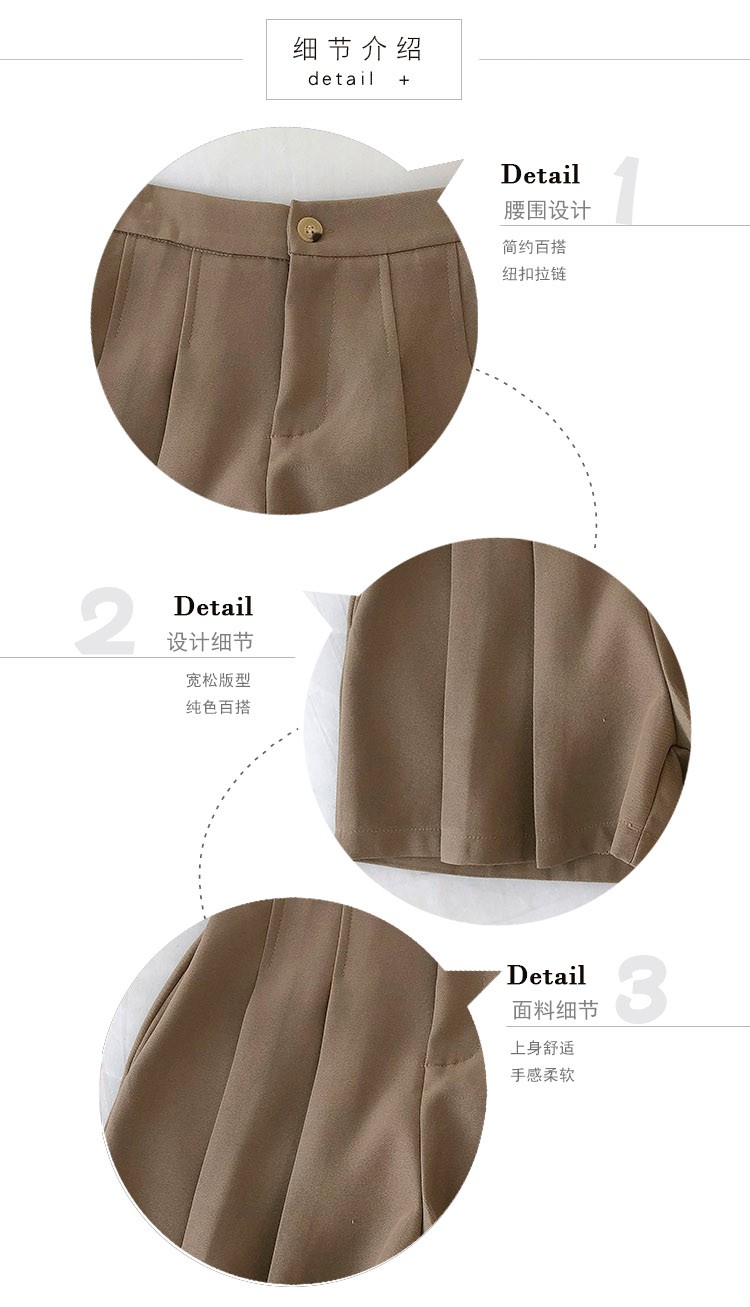 quần ống rộng Màu Trơn Phong Cách Hàn Quốc Thời Trang Mùa Hè Mới Cho Nữ 2021 | BigBuy360 - bigbuy360.vn