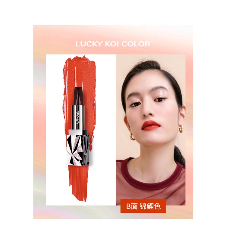 Son 3 màu cao cấp SKII son môi lì lâu trôi hàng chính hãng