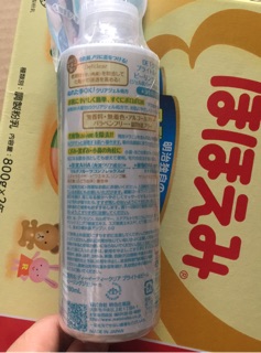Tẩy da chết Detclear Meishoku 180ml