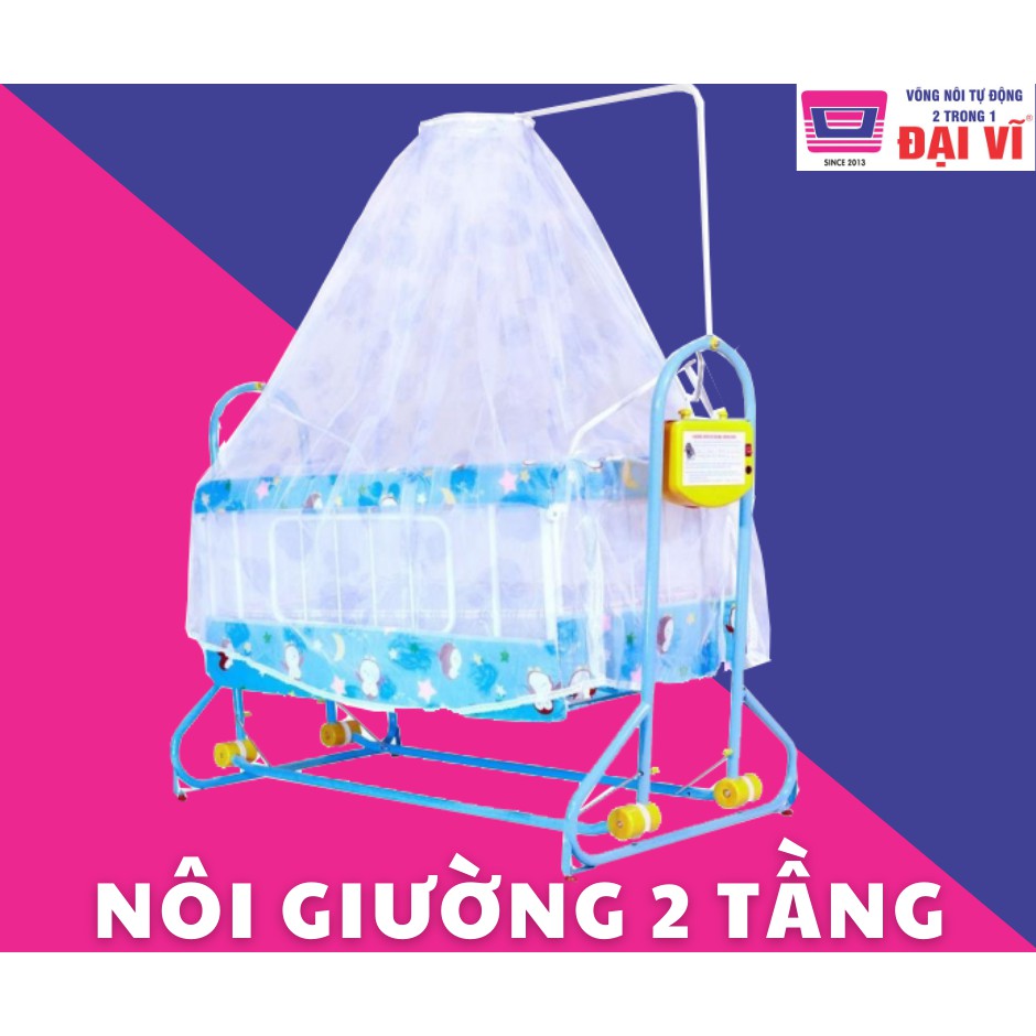 (Siêu RẺ) Nôi điện cao cấp Đại Vĩ - Nôi giường 2 tầng - Tặng kèm võng 🔔