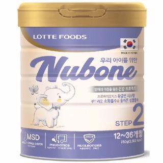 Sữa nubone step 2 750g