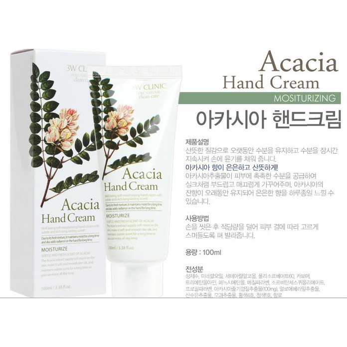 Kem Dưỡng Da tay 3W Clinic Acacia Hand Cream 100ml