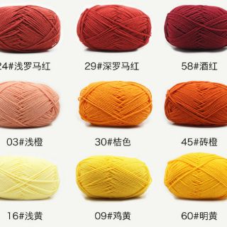 Len milk cotton 50gr mác đen [ Bảng màu 44_86 ]