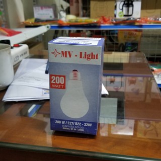 Bóng đèn sợi đốt 200w NANO