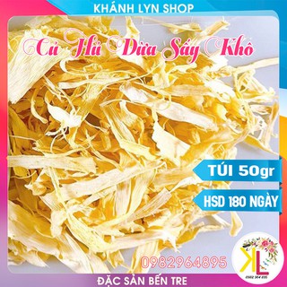 CỦ HỦ DỪA SẤY KHÔ - ĐẶC SẢN BẾN TRE