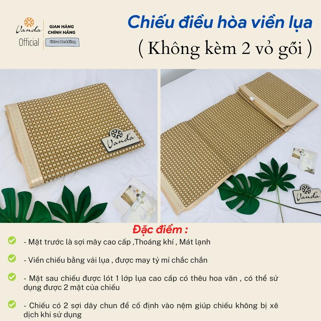 Chiếu điều hòa cao cấp hàng loại 1 sợi mây tổng hợp thoáng mát Cứu tinh mùa hè an toàn sức khỏe
