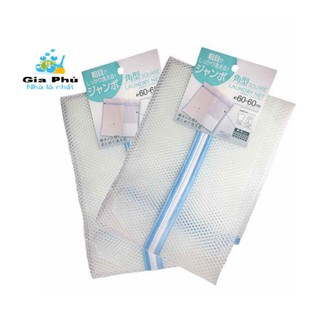 Túi lưới giặt đồ lớn 60x60cm xuất khẩu Japan LV HOME
