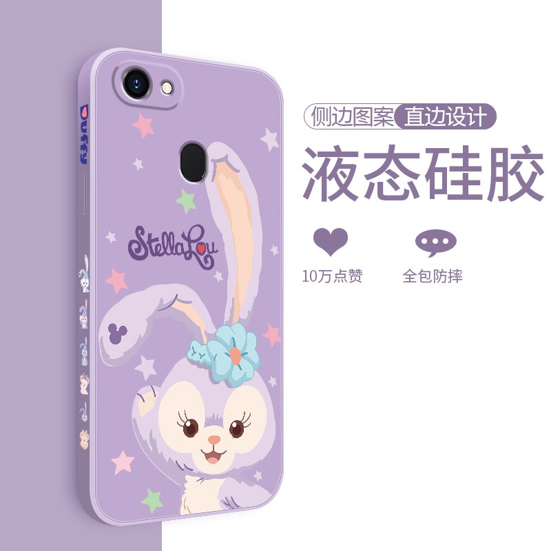 Ốp Điện Thoại Silicon Mềm Chống Sốc Cho oppo F7 F5
