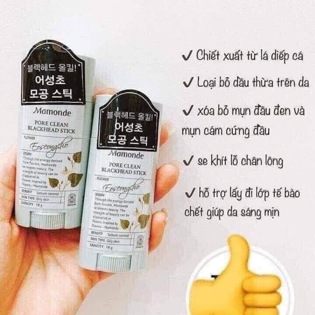 Thanh lăn mụn đầu đen Mamonde