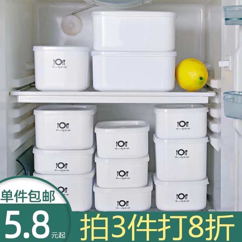 Sét 4 HỘP TRỮ ĐỒ NGĂN ĐÔNG VÀ NGĂN MÁT TỦ LẠNH TRÁNH MÙI VÀ VI KHUẨN XÂM NHẬP