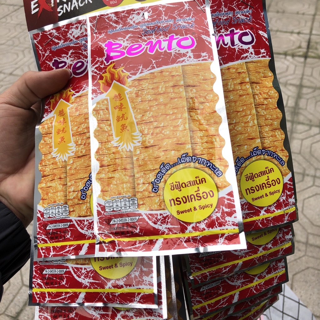 Mực Bento Thái Lan loại 5g  IMINT FOOD ĐỒ ĂN VẶT