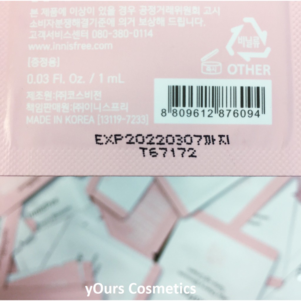 [Auth Hàn] Combo Mẫu Thử Kem Dưỡng Trắng Da Hoa Anh Đào Innisfree Cherry Blossom Tone Up Cream - Mẫu thử kem dưỡng trắng