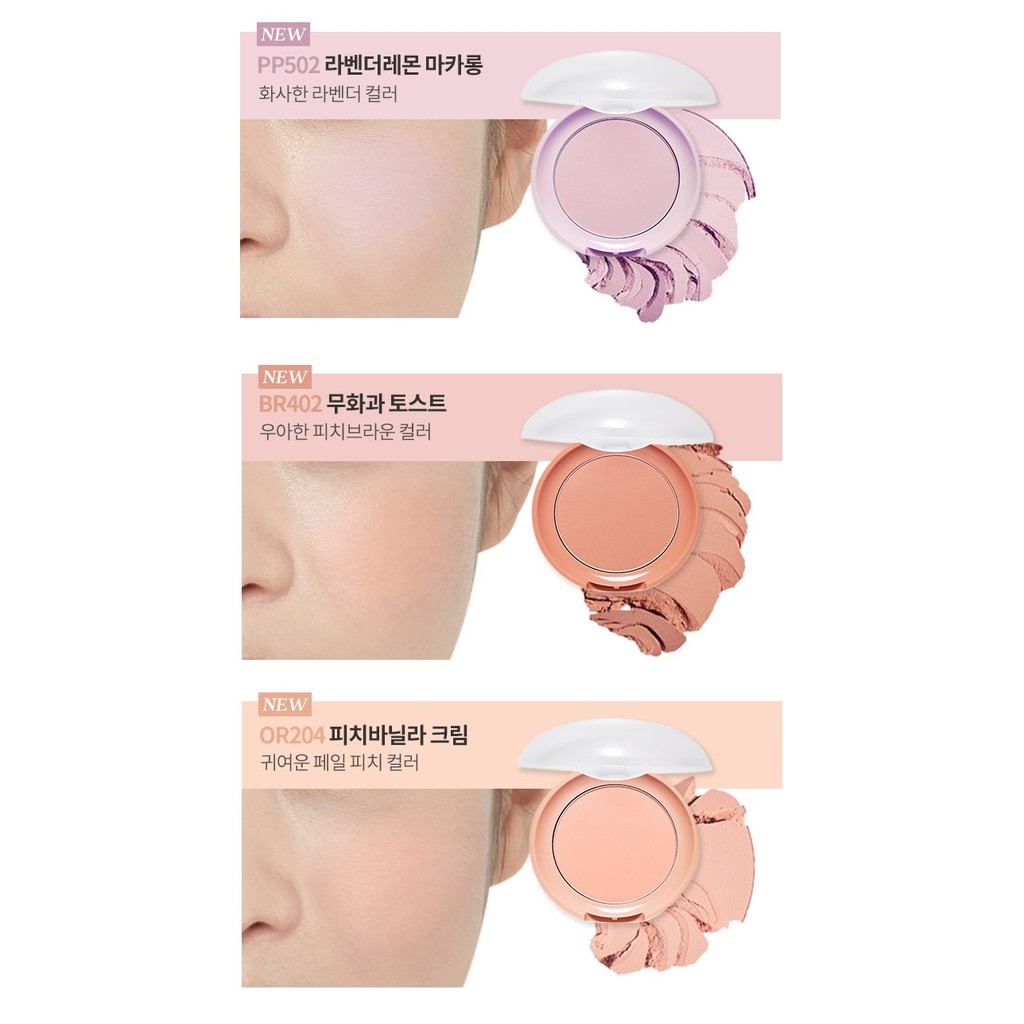 Phấn Má Hồng Etude House Thiết Kế Hình Bánh Quy Đáng Yêu