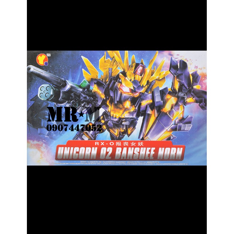 Gundam SD UNICORN 02 BANSHEE NORN (TM)