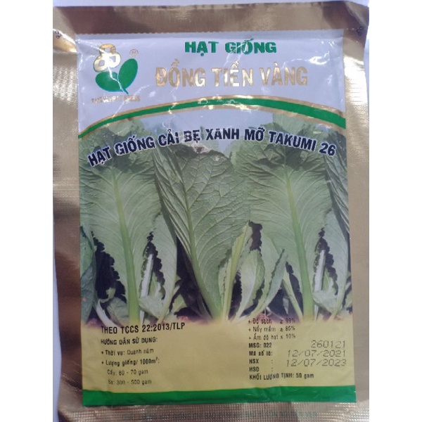 Hạt giống rau cải bẹ xanh mỡ (cải cay) Takumi 26 -  50gr