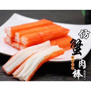 Thanh chả cua Lichuan 500g [chỉ giao Hỏa tốc tại tpHCM kênh NOWSHIP ]