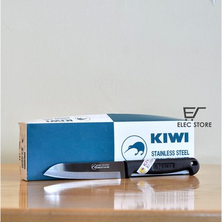 Dao gọt hoa quả KIWI 194