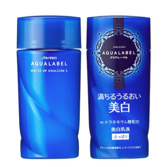 Sữa dưỡng Shiseido Aqualabel White Up Emulsion 130ml từ nhật bản | Shopee  Việt Nam