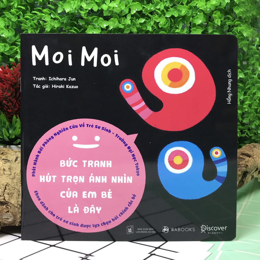 Sách - Ehon Moi Moi và Những Người Bạn (Bộ 3 quyển) (dành cho trẻ sơ sinh) | BigBuy360 - bigbuy360.vn