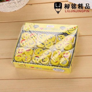 Set 4 cục gôm icon Dễ Thương H03