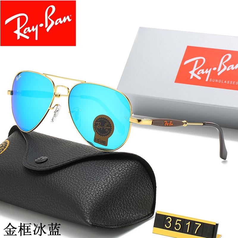 Aviator Ray-Ban_ chính hãng Kính râm 2021 Thời trang Hàn Quốc mới Kính râm nam nữ một mảnh Cặp đôi hợp thời trang Du lịch ngoài trời Kính râm lái xes