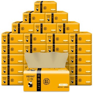 giấy gấu trúc thùng 30 gói