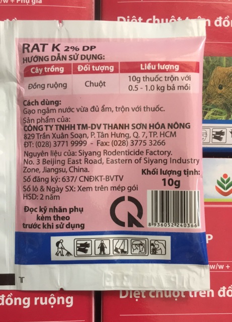 Thuốc diệt chuột thế hệ mới Rat k 2% DP. - chống đông máu.