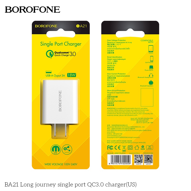 Cốc sạc 18W BOROFONE BA21 cổng ra USB hỗ trợ công nghệ sạc nhanh PD, QC, PFC, AFC, chân cắm dẹt US