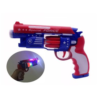 Đồ chơi súng dùng pin AK-001