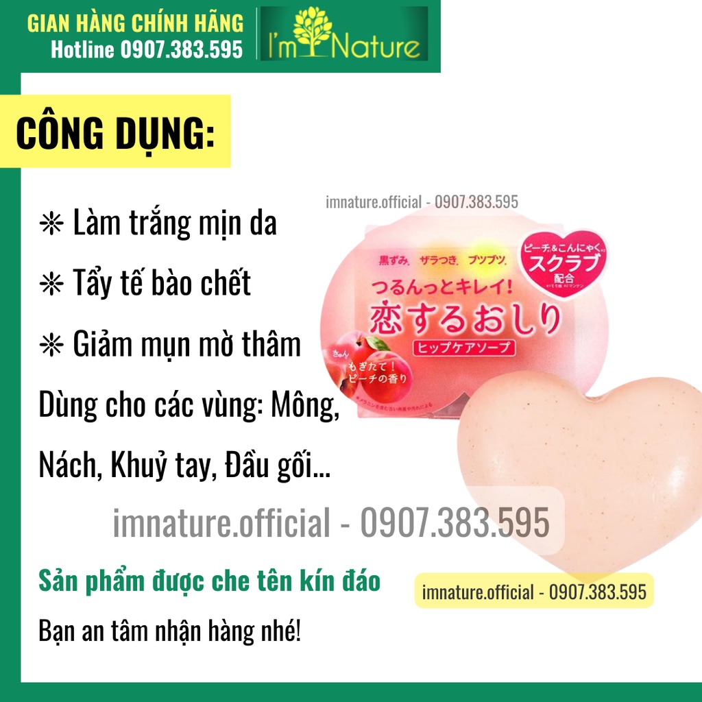 Xà Phòng Giảm Thâm Dưỡng Sáng Mông Pelican For Back 80g Trái Đào
