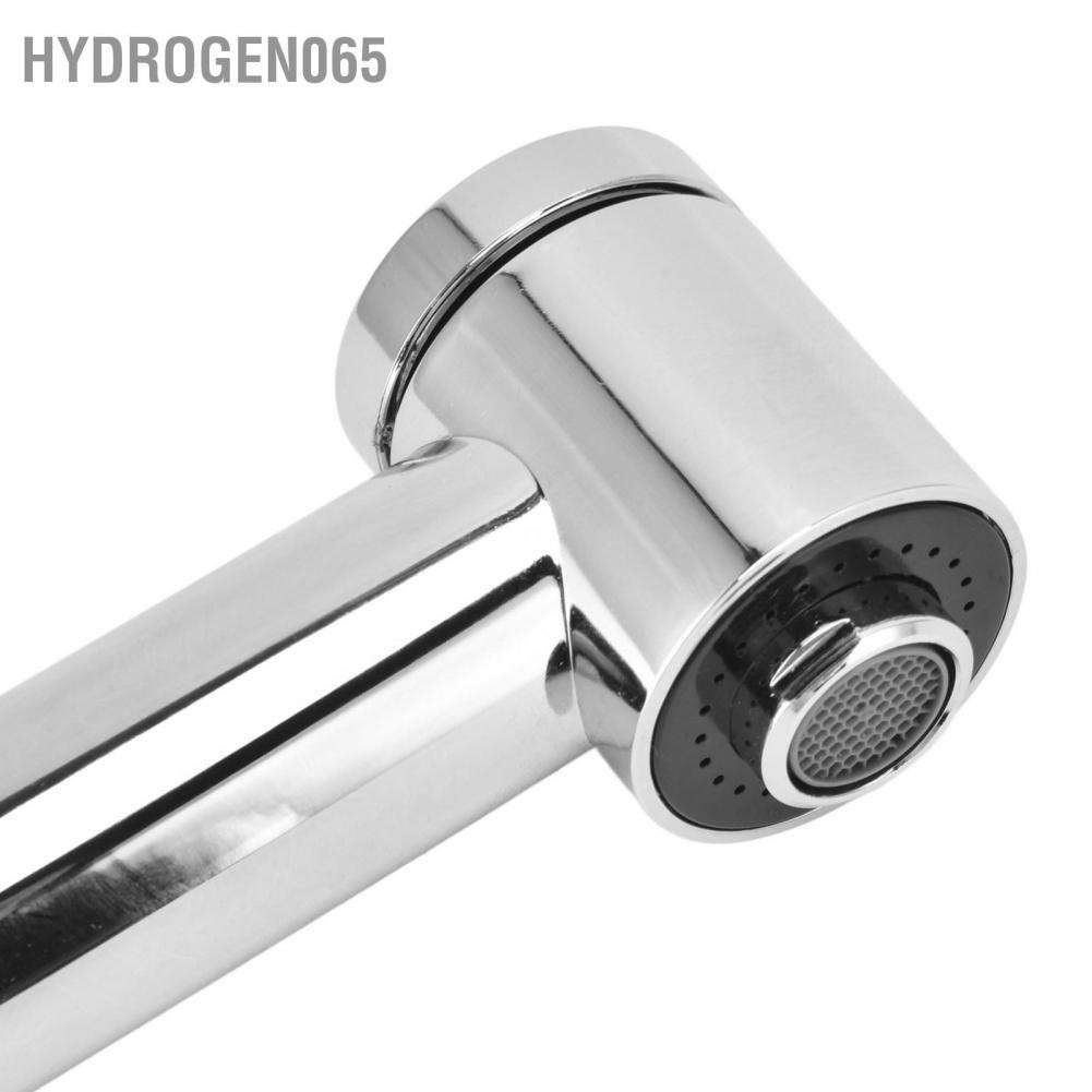 Đầu vòi xịt nước nối dài cho bồn rửa chén nhà bếp/ phòng tắm/ nhà hàng/ khách sạn bằng ABS tiết kiệm nước