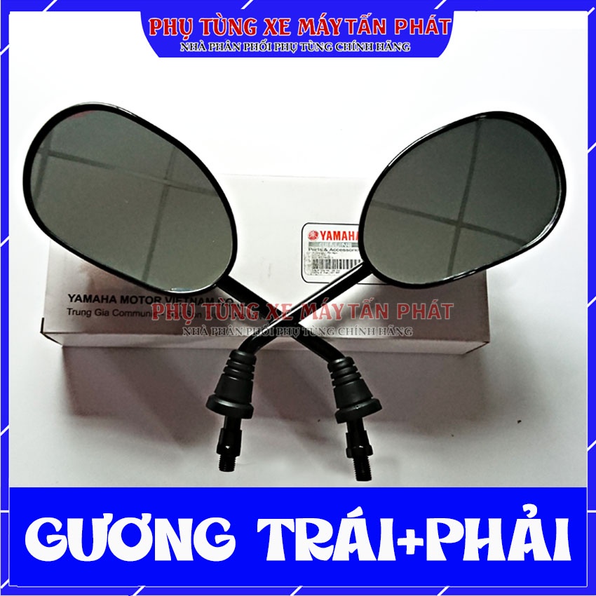 Gương, Kính Chiếu Hậu Xe Máy Sirius ,Jupiter ,Exciter ,Nouvo ,Ex Chính Hãng Yamaha