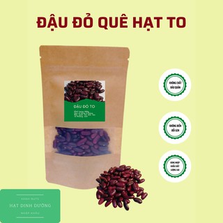 500g Đậu Đỏ Quê