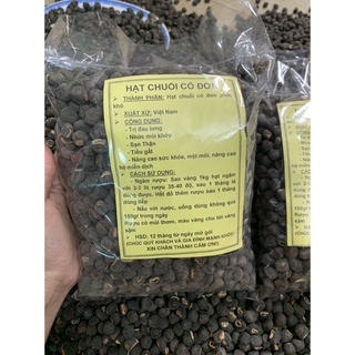 Hạt chuối cô đơn,(1kg), chuối cô đơn, hạt chuối mồ côi, sỏi thận, lợi tiểu, đau lưng, đau xương khớp