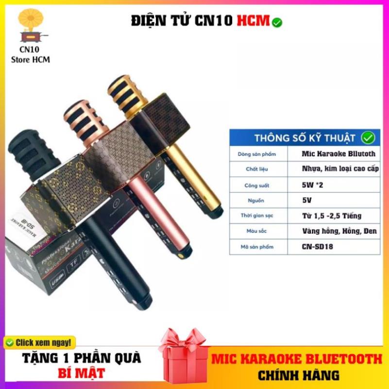 0357628205 Micro karaoke bluetooth SD18 hát trên điện thoại tích hợp loa - Mic không dây 0357628205