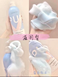 Sữa Tắm Trắng da Dạng Bọt