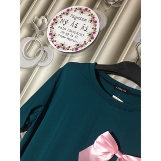 Bigsize đầm đuôi cá tag rời