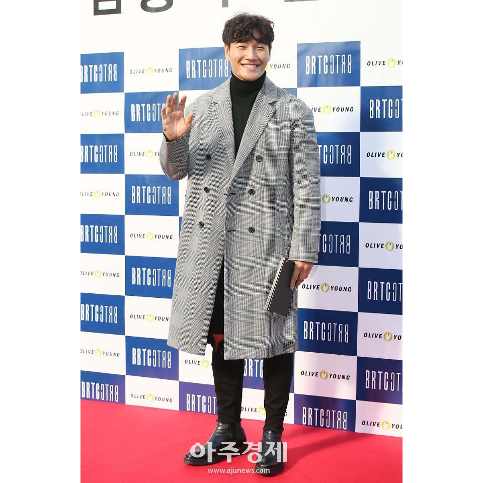 Kem chống nắng BRTC 50ml | BigBuy360 - bigbuy360.vn