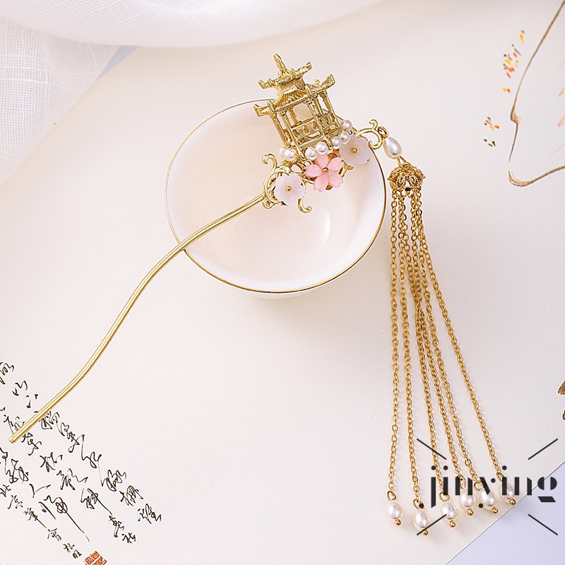 GETNOIVAS Trâm Cài Tóc Phong Cách Trung Hoa Cổ Điển Cho Nữ