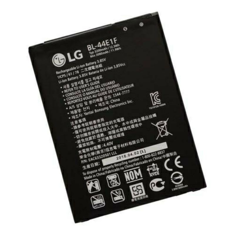 Pin LG V20  LG V20 cao cấp - zin mới 100% - Dung lượng 3200mAh bảo hành 6 tháng