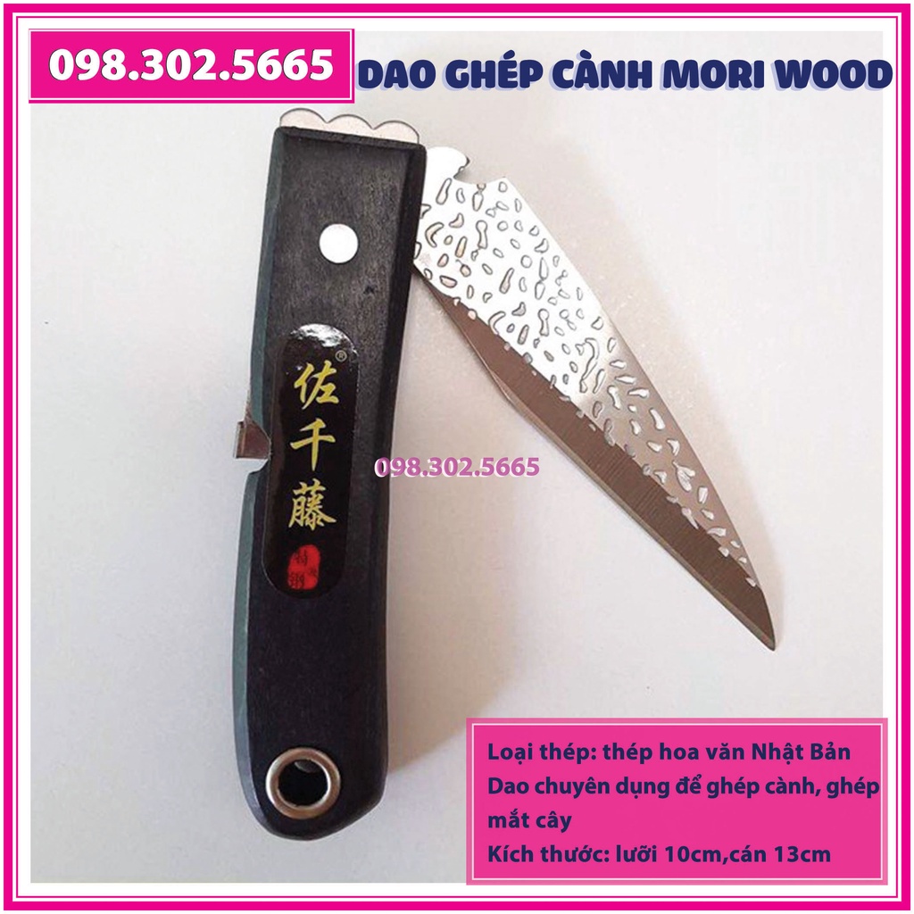 Dao ghép cây mori wood thép nhật