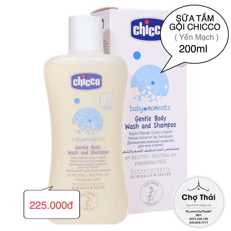 SỮA TẮM GÔI CHICCO YẾN MẠCH 200ML