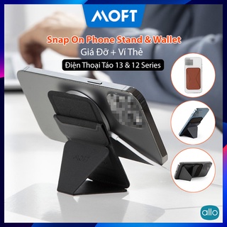🔥Giá Đỡ Điện Thoại + Ví Đựng Thẻ MOFT Snap-On Cho Điện Thoại Táo, Sử Dụng Hít Từ Tính Magsafe, Ngăn Để 3 Thẻ Tiện Lợi